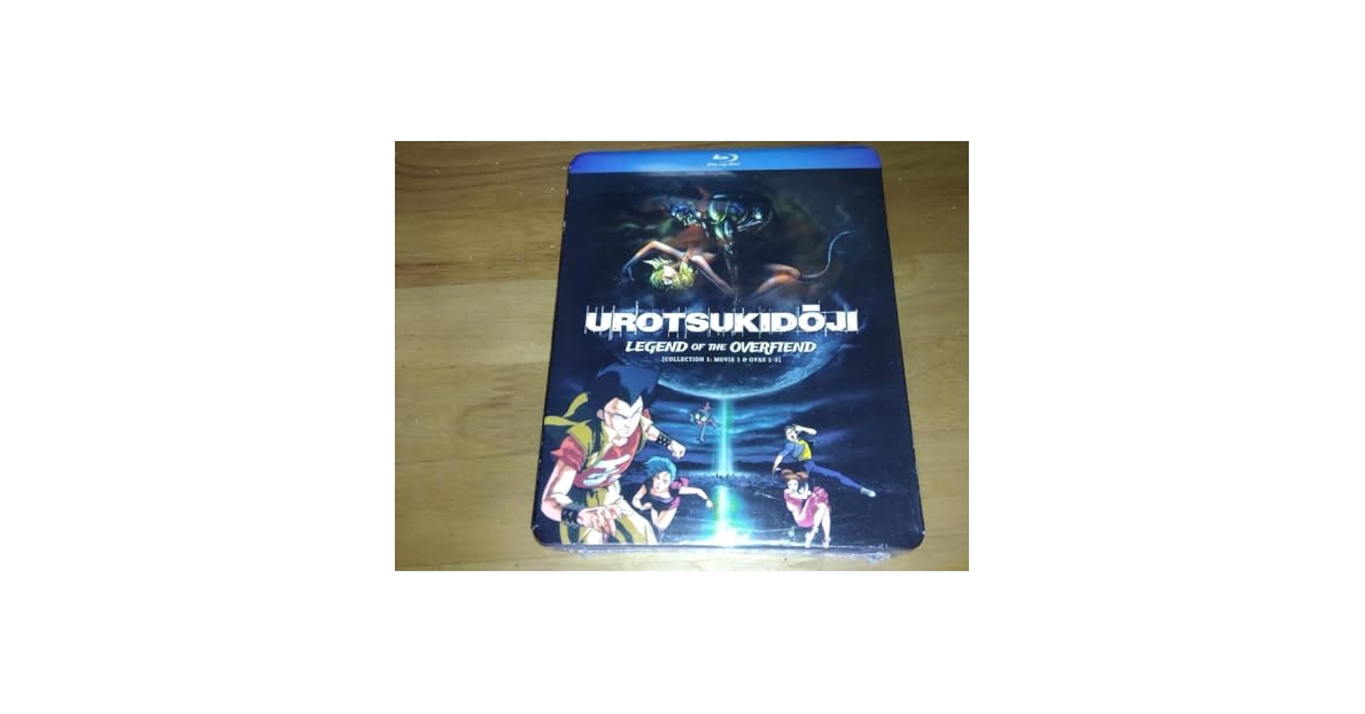 Amazon.co.jp: Blu-ray 超神伝説うろつき童子 (劇場公開版+初期